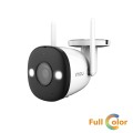 Imou Bullet 2 IPC-F42FEP-D 4MP IP torukaamera • mikrofon kõlar 2.8mm(104°) IR30m 12V Full Color IPC-F42FEP-D-IMOU