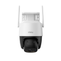 Imou Cruiser SC 5MP juhitav Wi-Fi IP kaamera • mikrofon kõlar 3.6mm(76°) IR30m 12V IPC-K7FP-5H0WE