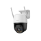Imou Cruiser SC 4G 5MP juhitav Wi-Fi IP kaamera • mikrofon kõlar 3.6mm(73°) IR30m 12V