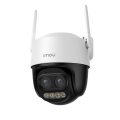 Imou Cruiser Z 5MP juhitav Wi-Fi IP kaamera • hübriidsuum 12x 2.8+12mm(95-24°) mikrofon kõlar IR56m IPC-S7DP-5M0WEZ