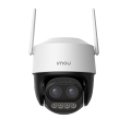 Imou Cruiser Z 5MP juhitav Wi-Fi IP kaamera • hübriidsuum 12x 2.8+12mm(95-24°) mikrofon kõlar IR56m IPC-S7DP-5M0WEZ