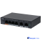 Dahua CS4006-4GT-60 DoLynk Care manageeritav switch • 4*Gbps PoE + 2*Gbps • 60W