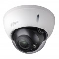 Dahua HAC-HDBW2241R-Z 2MP Starlight HDCVI kuppelkaamera • WDR IP67 IK10 IR30m audio 2.7-13.5mm HAC-HDBW2241R-Z-27135
