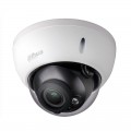 Dahua HAC-HDBW2501R-Z 5MP Starlight HDCVI kuppelkaamera • WDR • audio in • IR30m • m-s 2.7-13.5mm Dahua HAC-HDBW2501R-Z 5MP Starlight HDCVI kuppelkaamera • WDR • audio in • IR30m • m-s 2.7-13.5mm