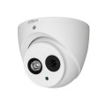 Dahua HAC-HDW1200EM-A -S4 2MP Lite seeria HDCVI kerakaamera • IP67 • IR50m • 2.8mm • Mic Dahua HAC-HDW1200EM-A -S4 2MP Lite seeria HDCVI kerakaamera • IP67 • IR50m • 2.8mm • Mic