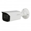 Dahua HAC-HFW2241T-Z-A 2MP Starlight HDCVI torukaamera • WDR IP67 IR80m mic/audio m-s 2.7-13.5mm Dahua HAC-HFW2241T-Z-A 2MP Starlight HDCVI torukaamera • WDR IP67 IR80m mic/audio m-s 2.7-13.5mm