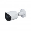 Dahua IPC-HFW2431S-S-S2 4MP IP torukaamera • WDR • IR30m • 3.6mm IPC-HFW2431S-S-0360B-S2