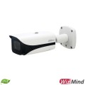 Dahua IPC-HFW5241E-Z12E 2MP IP torukaamera • WizMind IR150m audio alarm 12*suum 5-60mm IPC-HFW5241E-Z12E-0560
