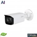 Dahua IPC-HFW5449T-ASE-NI 4MP IP torukaamera • Full-color ePoE WDR AI-IVS I/O audio mSD 3.6mm Dahua IPC-HFW5449T-ASE-NI 4MP IP torukaamera • Full-color ePoE WDR AI-IVS I/O audio mSD 3.6mm