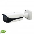 Dahua IPC-HFW5541E-ZE 5MP IP torukaamera • ePoE WDR IVS-AI IR50m I/O audio 2.7-12mm Dahua IPC-HFW5541E-ZE 5MP IP torukaamera • ePoE WDR IVS-AI IR50m I/O audio 2.7-12mm