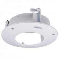 Dahua kuppelkaamerate ripplae süvispaigalduse adapter PFB201C