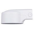 Dahua kuppelkaamerate kinnitusjalg seinale PFB210W PFB210W