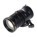 Dahua PFL0550-E6D 6MP objektiiv 5-50mm • 1/2.7