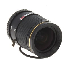 Dahua PLZ20C0-D 12MP (4K Starlight) objektiiv 3.7 - 16mm • 1/1.7