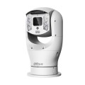 Dahua PTZ19245U-IRB-N-B 2MP 45*Z IP Starlight Autotracking korrosioonikindel PTZ kaamera Dahua PTZ19245U-IRB-N-B 2MP 45*Z IP Starlight Autotracking korrosioonikindel PTZ kaamera