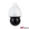 Dahua SD5A225XA-HNR 2MP IP Starlight PTZ kaamera • Wizsense IR150m 25*suum Auto-tracking + IVS Dahua SD5A225XA-HNR 2MP IP Starlight PTZ kaamera • Wizsense IR150m 25*suum Auto-tracking + IVS