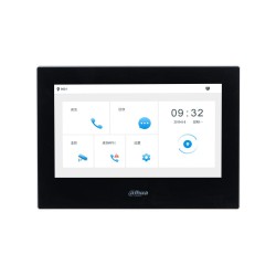 Dahua VTH2521G IP video-fonosüsteemi monitor • 7 Dahua VTH2521G IP video-fonosüsteemi monitor • 7