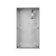 Dahua VTM127 modulaarse VTO4202F-X video-fonosüsteemi kahe täismõõdus mooduli süviskarp