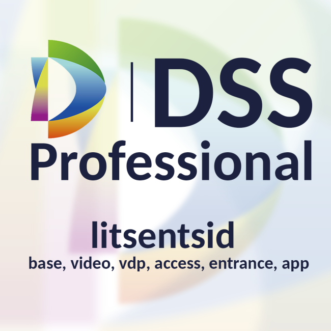 DSSPro8-VDP-Device-License