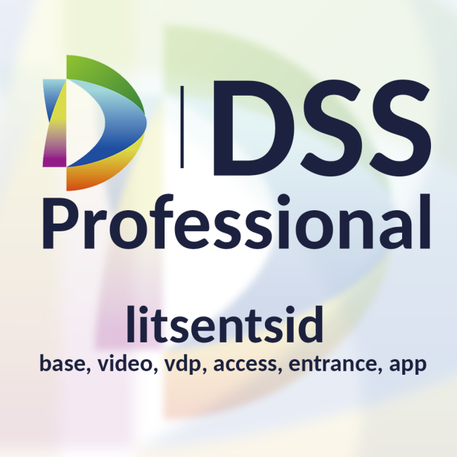 DSSPro8-Video-Channel-License