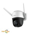 Imou Cruiser IPC-S42FP 4MP IP Wi-Fi PT kaamera • mikrofon kõlar fix 3.6mm(88°) IR30m mSD 12V IPC-S42FP-IMOU