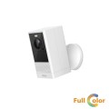 Imou Cell2 4MP akuga IP kaamera • mikrofon+kõlar+sireen • fix 2.8mm(110°) • IR10m • mSD • 5V IPC-B46LP-White-IMOU