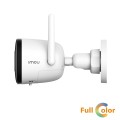 Imou Bullet 2C 4MP IP torukaamera • mikrofon • 2.8mm(106°) • IR30m • mSD • 12V IPC-F42P-D-IMOU