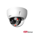 IPC-HDBW2249E-S-IL-0280B