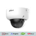 Dahua IPC-HDBW5459R-ASE-IL 4MP IP kuppelkaamera • ePoE WizMind IR50m 2.8mm(112°) alarm audio IPC-HDBW5459R-ASE-IL-0280B