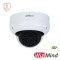 Dahua IPC-HDBW5842R-ASE-S2 8MP IP kuppelkaamera • WizMind ePoE IR50m alarm audio 2.8mm (111°)