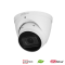 Dahua IPC-HDW5442T-ZE-2712-S3 4MP IP kerakaamera • ePoE WizMind-S IR40m alarm audio/mic 2.7-12mm