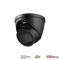 Dahua IPC-HDW5442T-ZE-S3-Black 4MP IP kerakaamera • ePoE WizMind-S IR40m alarm audio/mic 2.7-12mm