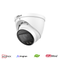 IPC-HDW5859T-ZE-IL-2712