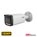 IPC-HFW21249T-AS-IL-0280B