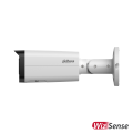 IPC-HFW21249T-AS-IL-0280B