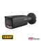 Dahua IPC-HFW21249T-AS-IL-0280B-BLACK 12MP IP torukaamera • WizSense Dual Light 30m 2.8mm(112°) Mic