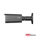 Dahua IPC-HFW21249T-AS-IL-0280B-BLACK 12MP IP torukaamera • WizSense Dual Light 30m 2.8mm(112°) Mic