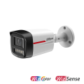 Dahua IPC-HFW2449TL-S-PRO-S1 4MP IP torukaamera • WizSense WizColor LED 50m 2.8mm(105°) Mic IPC-HFW2449TL-S-LED-0280B-PRO-S1