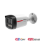 Dahua IPC-HFW2449TL-S-PRO-S1 4MP IP torukaamera • WizSense WizColor LED 50m 2.8mm(105°) Mic