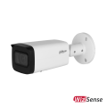 Dahua IPC-HFW2541T-ZAS-S2 5MP IP torukaamera • WizSense IR60m 2.7-13.5mm audio alarm