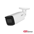 Dahua IPC-HFW2541T-ZAS-S2 5MP IP torukaamera • WizSense IR60m 2.7-13.5mm audio alarm
