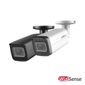 Dahua IPC-HFW2541T-ZAS-S2 5MP IP torukaamera • WizSense IR60m 2.7-13.5mm audio alarm