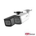 Dahua IPC-HFW2541T-ZAS-BLACK 5MP IP torukaamera • WizSense IR60m 2.7-13.5mm audio alarm IPC-HFW2541T-ZAS-27135-BLACK
