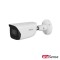 Dahua IPC-HFW3842E-AS-0280B 8MP IP torukaamera • WizSense IR30m Mic 2.8mm(110°) alarm audio