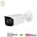 IPC-HFW5842T-ASE-0360B-S3