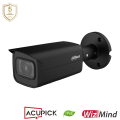 Dahua IPC-HFW5442T-ASE-S3-BLACK 4MP IP torukaamera • ePoE WizMind-S IR80m alarm audio/mic 2.8mm IPC-HFW5442T-ASE-0280B-S3-BLACK