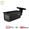 Dahua IPC-HFW5442T-ASE-S3-BLACK 4MP IP torukaamera • ePoE WizMind-S IR80m alarm audio/mic 2.8mm IPC-HFW5442T-ASE-0280B-S3-BLACK