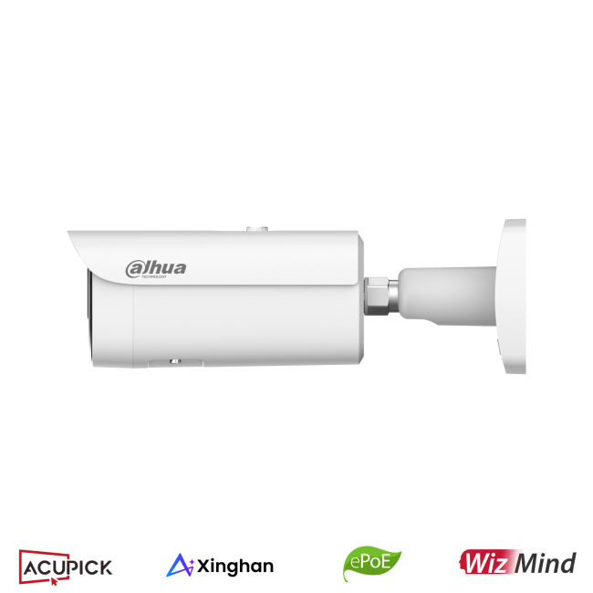 IPC-HFW5459E1-ZE-IL-2712