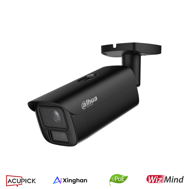 IPC-HFW5459E1-ZE-IL-2712-BLACK