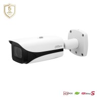 Dahua IPC-HFW5541E-ZE-S3 5MP IP torukaamera • WizMind-S ePoE IR60m I/O audio alarm 2.7-13.5mm Dahua IPC-HFW5541E-ZE-S3 5MP IP torukaamera • WizMind-S ePoE IR60m I/O audio alarm 2.7-13.5mm